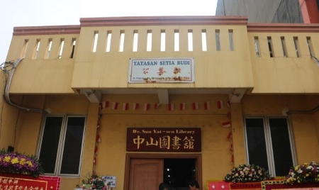 tatus Quo asset perpustakaan Sun Yat Sen, setelah pendirinya meninggal