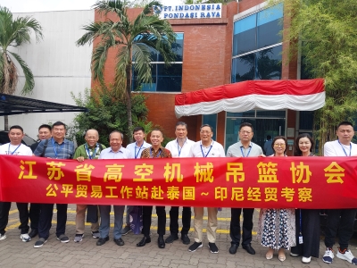 APPAKSI, Shenxi China Sepakat Kolaborasi Perdagangan Alat Konstruksi