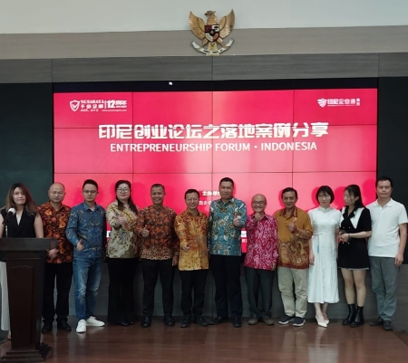 Pemberdayaan UMKM Diupayakan untuk Momentum Indonesia Emas 2045